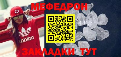 Альфа ПВП Краснознаменск