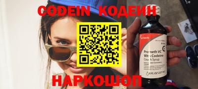 таблы Краснодар