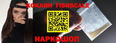 таблы Краснодар
