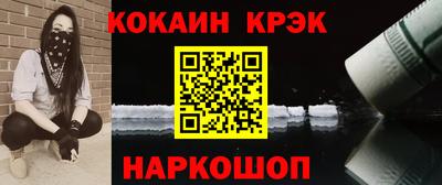 таблы Краснодар