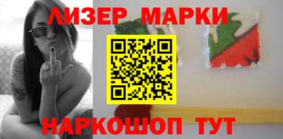 таблы Краснодар