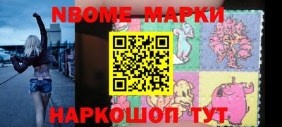 таблы Краснодар