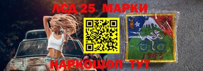 таблы Краснодар
