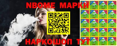 таблы Краснодар