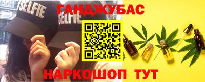 Альфа ПВП Краснознаменск