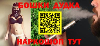 Альфа ПВП Краснознаменск