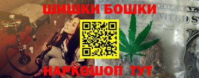 таблы Краснодар