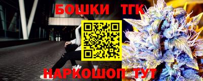 таблы Краснодар