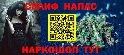 таблы Краснодар