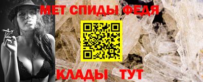 Альфа ПВП Краснознаменск