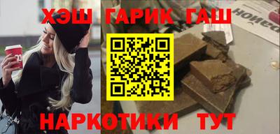 Альфа ПВП Краснознаменск