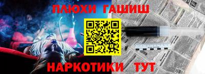 Альфа ПВП Краснознаменск