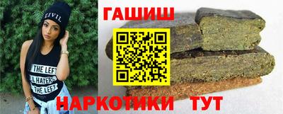 Альфа ПВП Краснознаменск