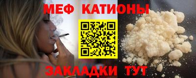 Альфа ПВП Краснознаменск