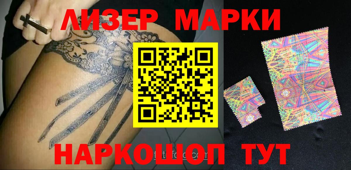 Лсд 25 экстази ecstasy  Лсд 25 экстази ecstasy  ссылка на мегу как войти  Вход с VPN  Псков 